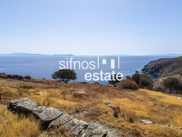 Sifnos real estate ID 1231 Plot for sale Faros