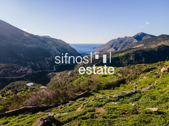 Sifnos real estate ID 1209 Plot for sale Artemonas