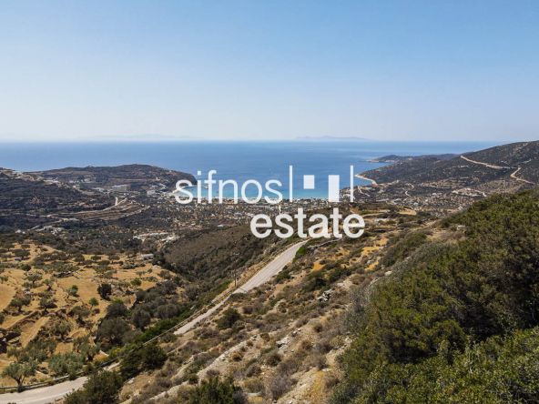 Sifnos real estate ID 1219 Plot for sale Vathi