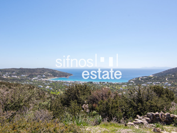 Sifnos real estate ID 1254 Plot for sale Platis Gialos