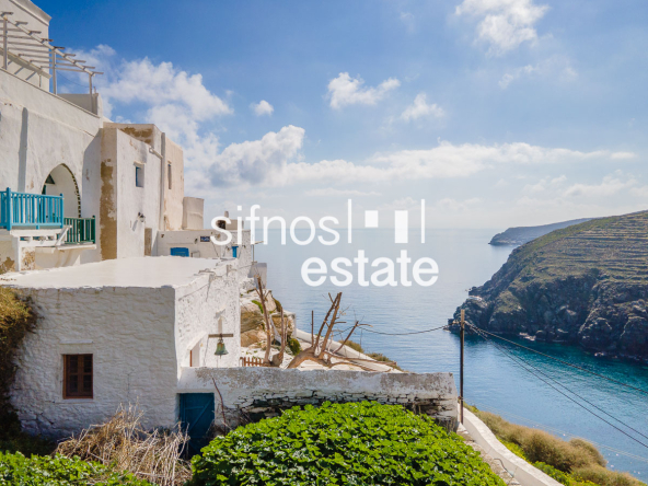 Sifnos real estate ID 1280 Plot for sale Kastro