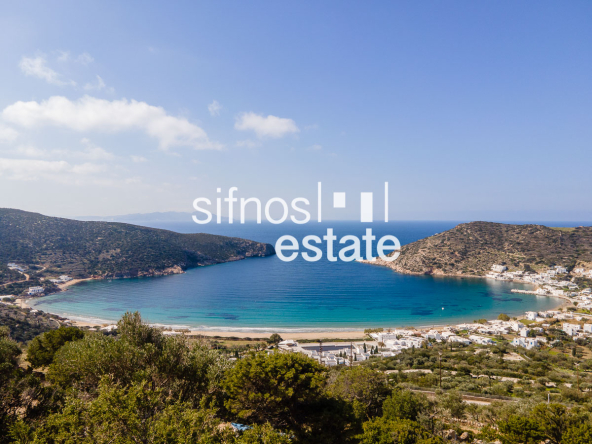 Sifnos real estate ID 1275 Plot for sale Vathi