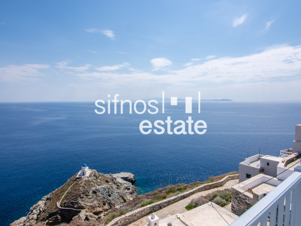 Sifnos real estate ID 2271 House for sale Kastro