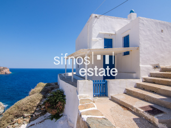 Sifnos real estate ID 2273 House for sale Kastro
