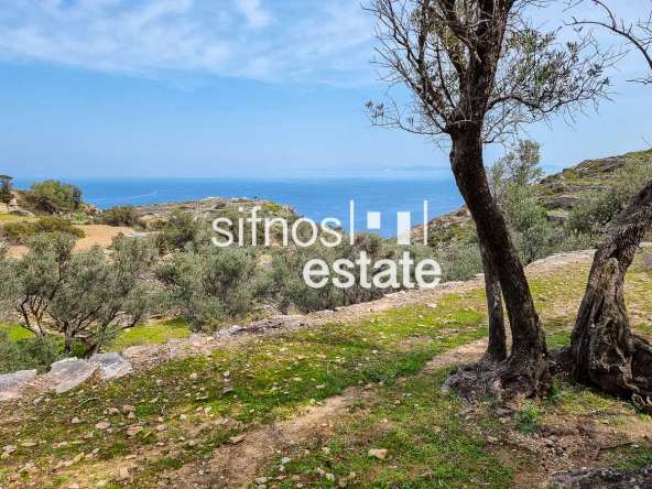 Sifnos real estate ID 1246 Plot for sale Kastanas