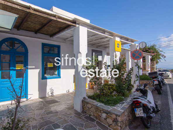 Sifnos real estate ID 338 Commercial property for rent Apollonia
